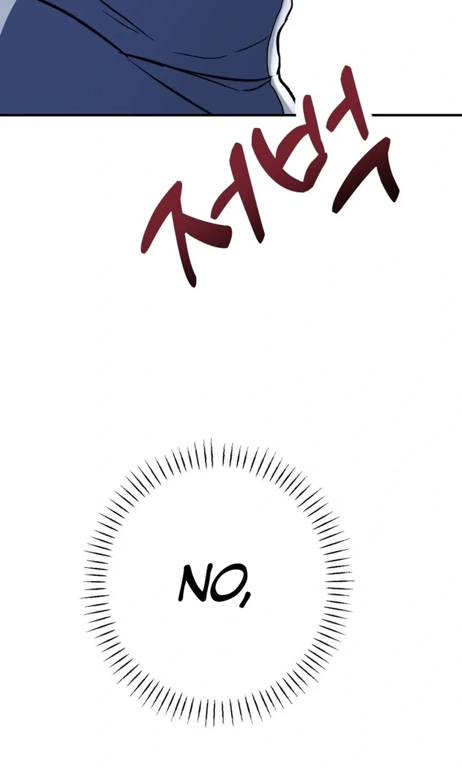Shining Nananana Chapter 57 page 106 - 