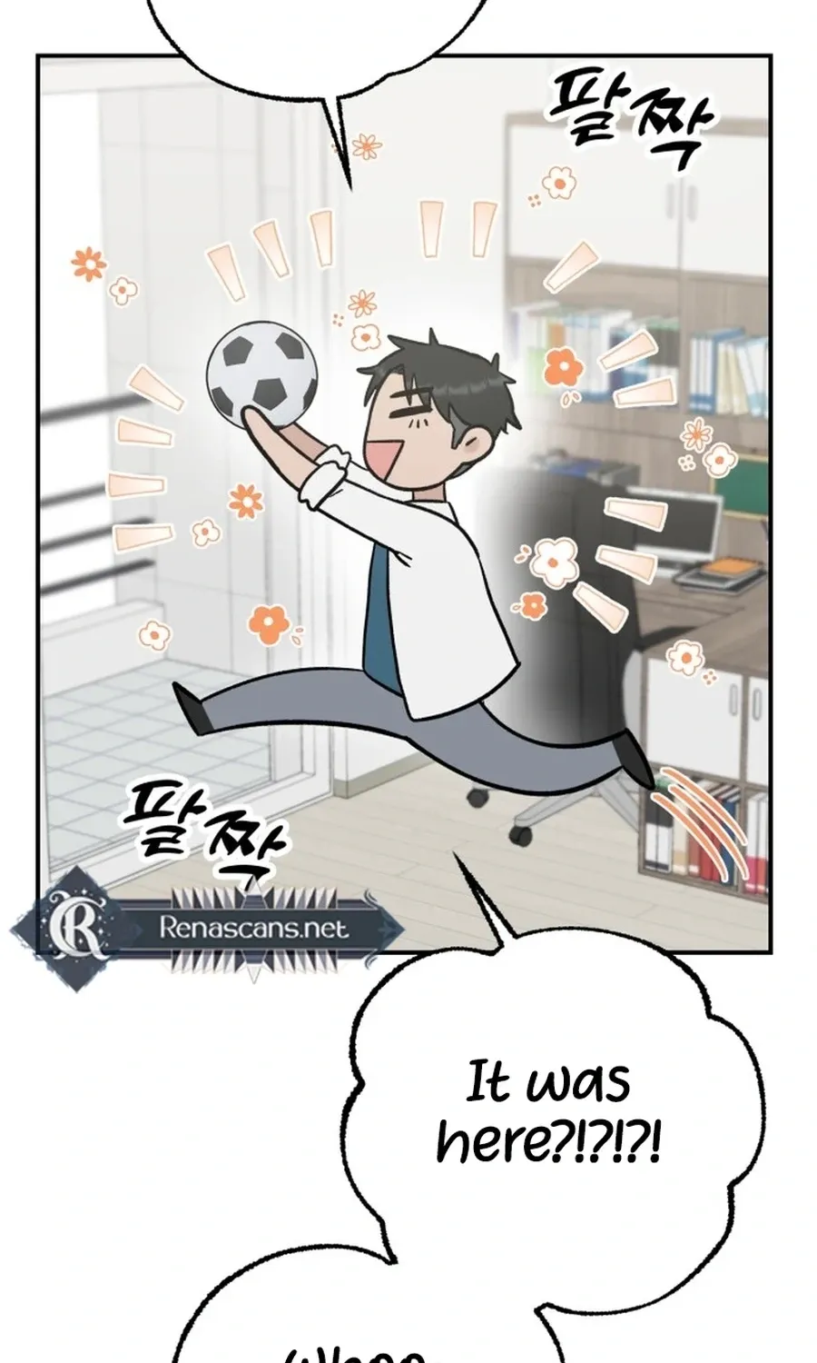 Shining Nananana Chapter 57 page 115 - 