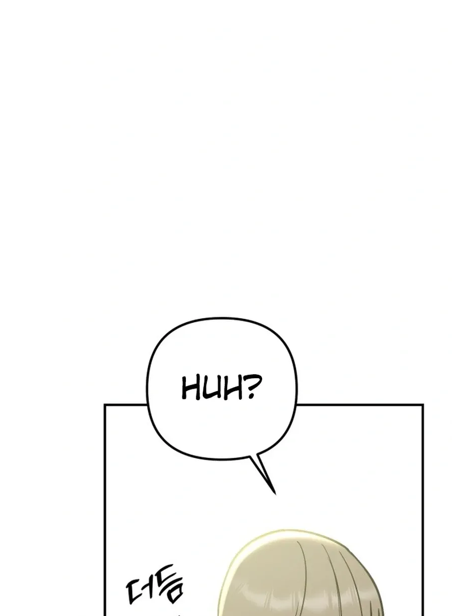 Shining Nananana Chapter 57 page 13 - 