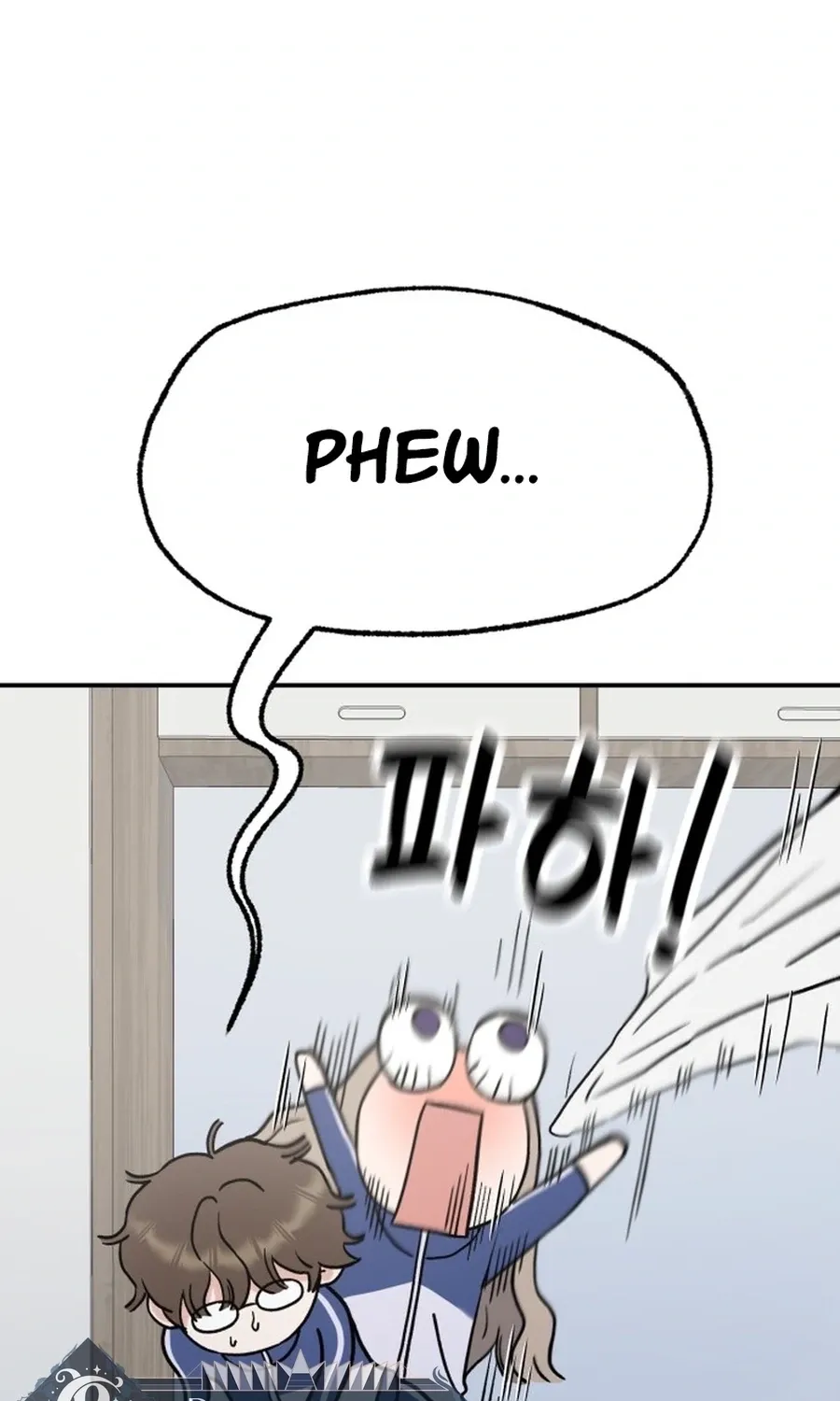 Shining Nananana Chapter 57 page 123 - 