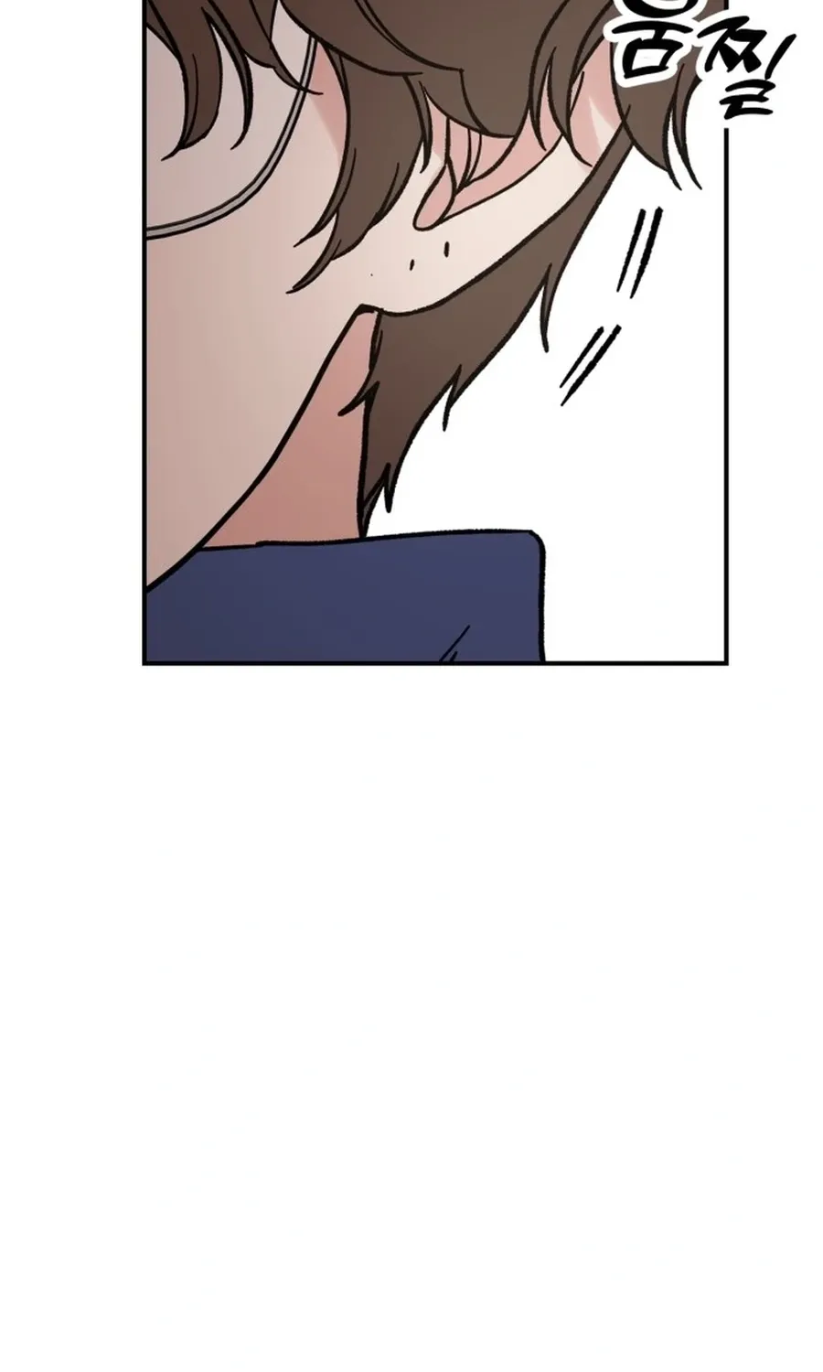 Shining Nananana Chapter 57 page 135 - 