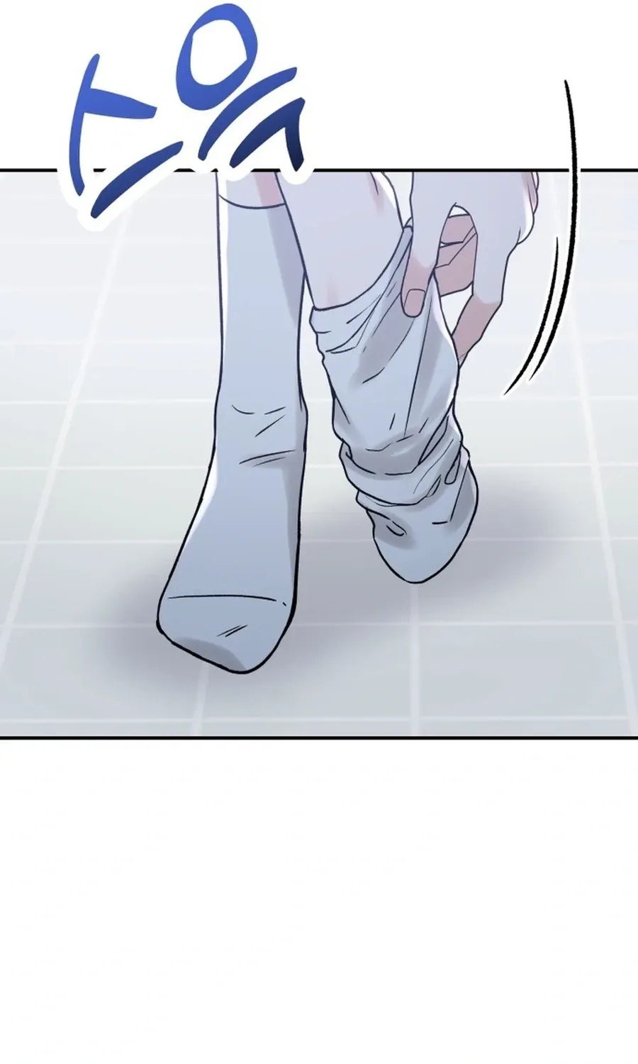 Shining Nananana Chapter 57 page 137 - 