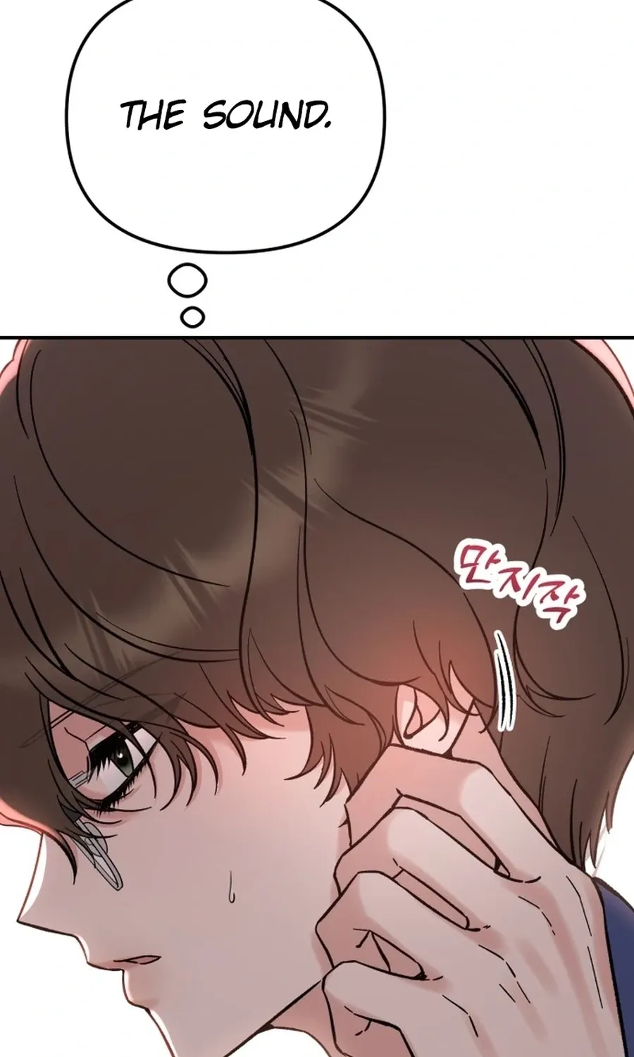Shining Nananana Chapter 57 page 140 - 