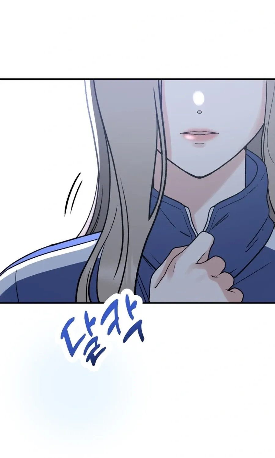 Shining Nananana Chapter 57 page 142 - 