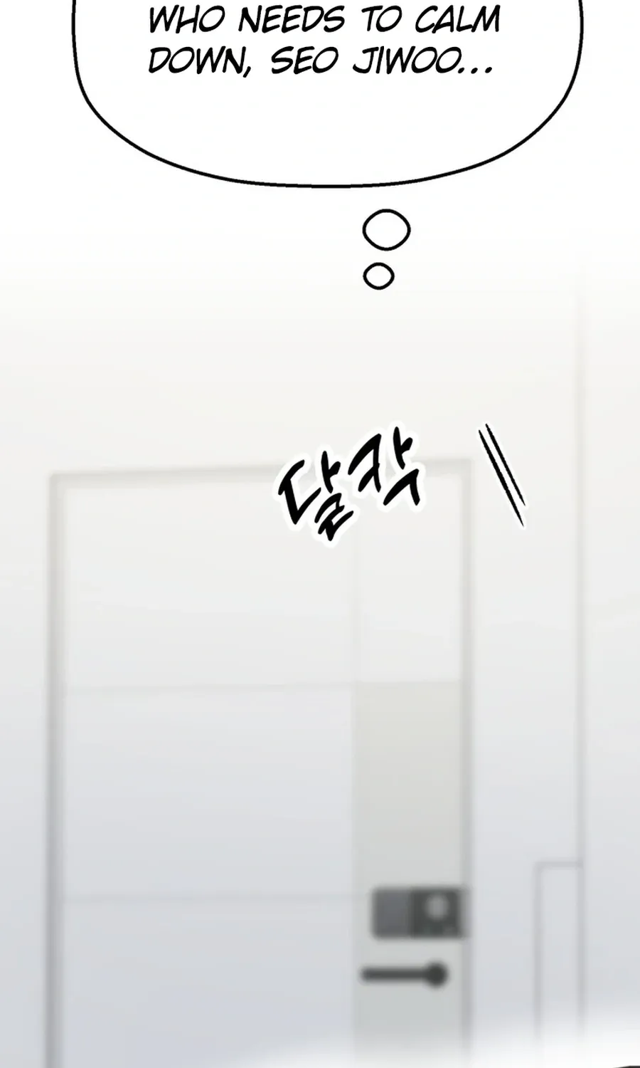 Shining Nananana Chapter 57 page 159 - 