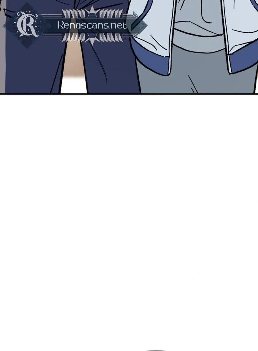 Shining Nananana Chapter 57 page 17 - 