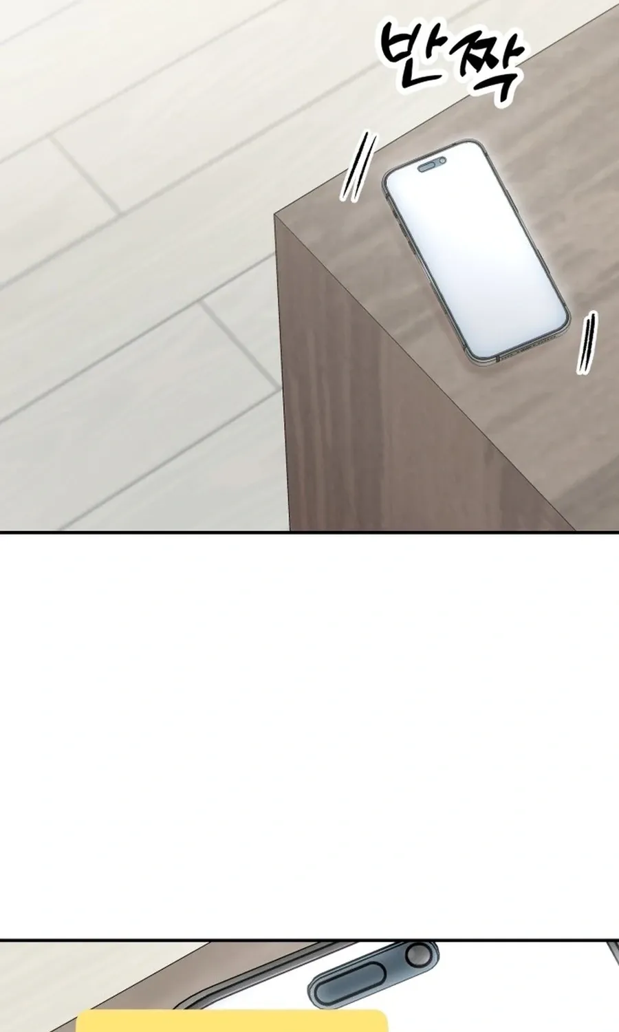 Shining Nananana Chapter 57 page 161 - 