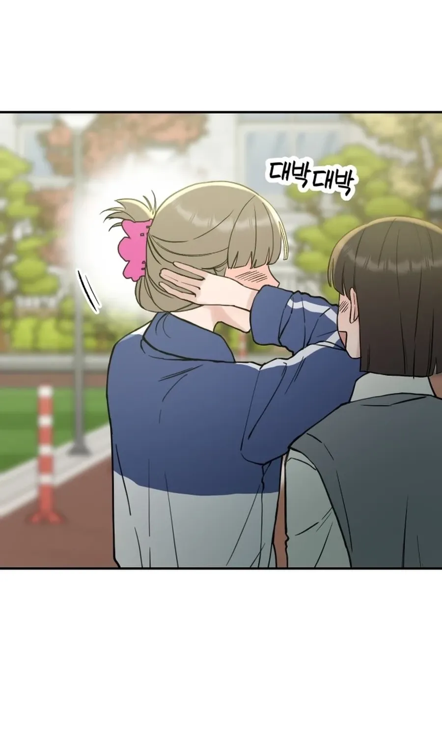 Shining Nananana Chapter 57 page 23 - 