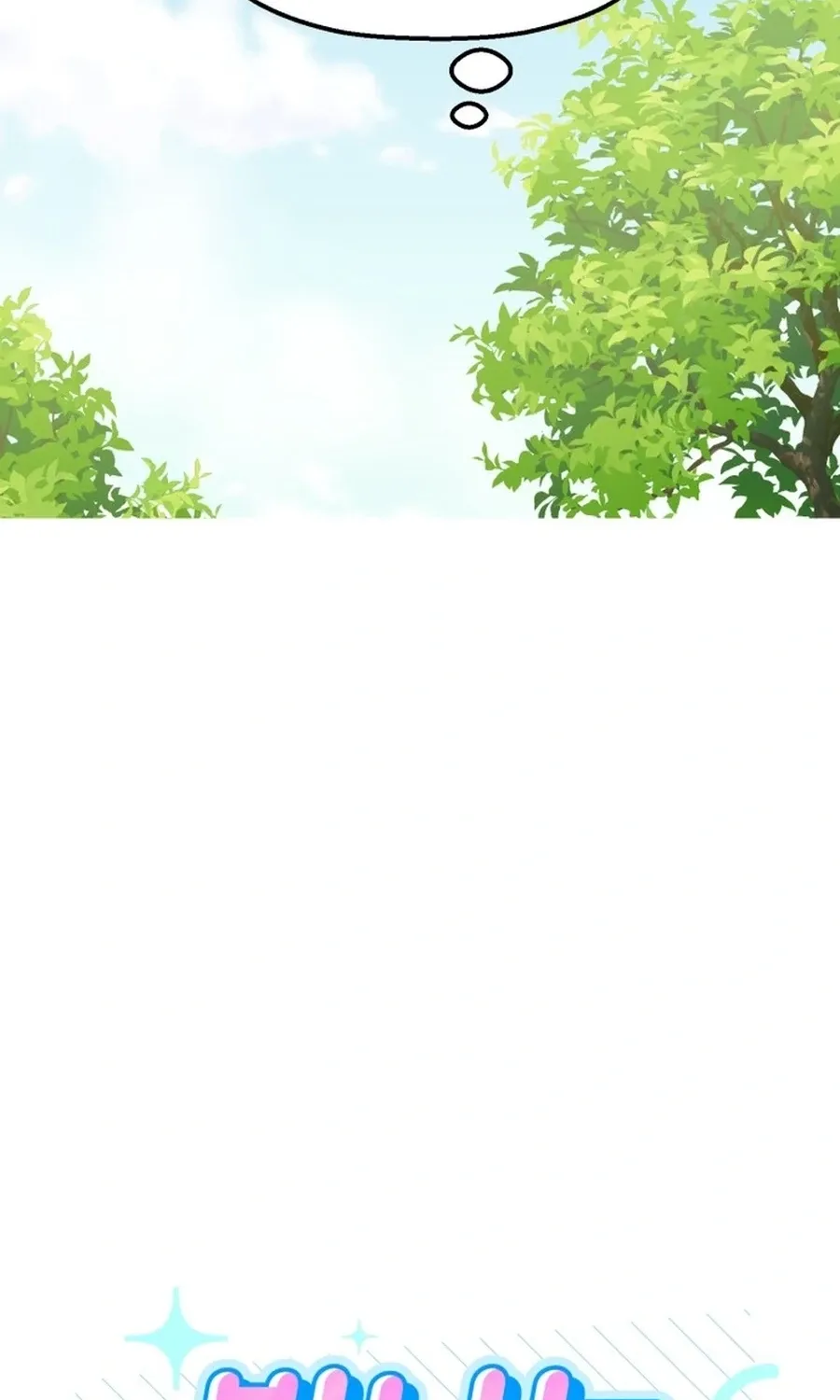 Shining Nananana Chapter 57 page 35 - 