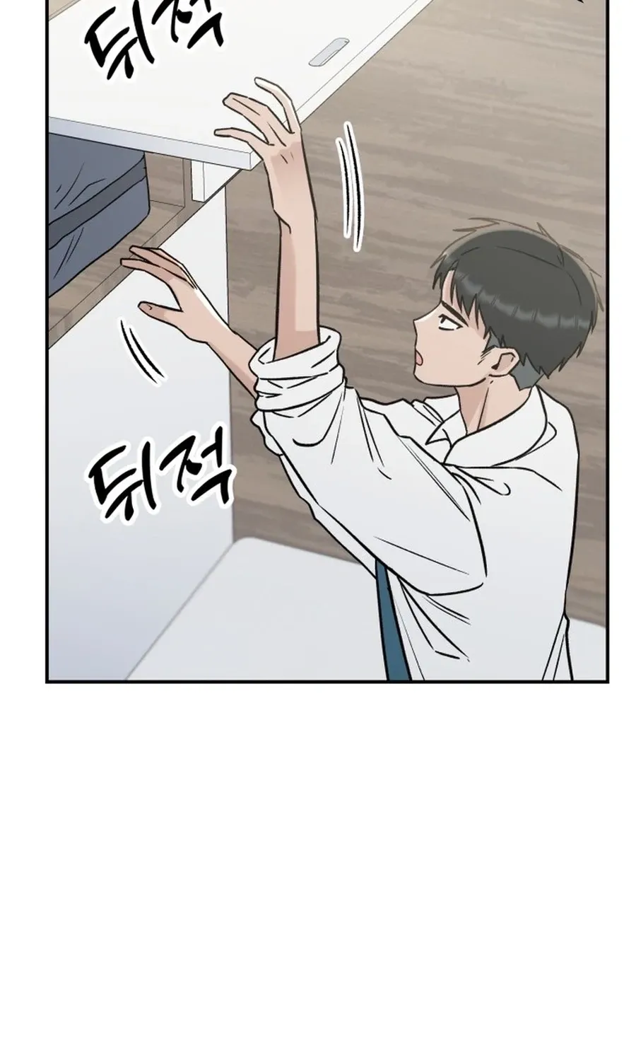 Shining Nananana Chapter 57 page 59 - 