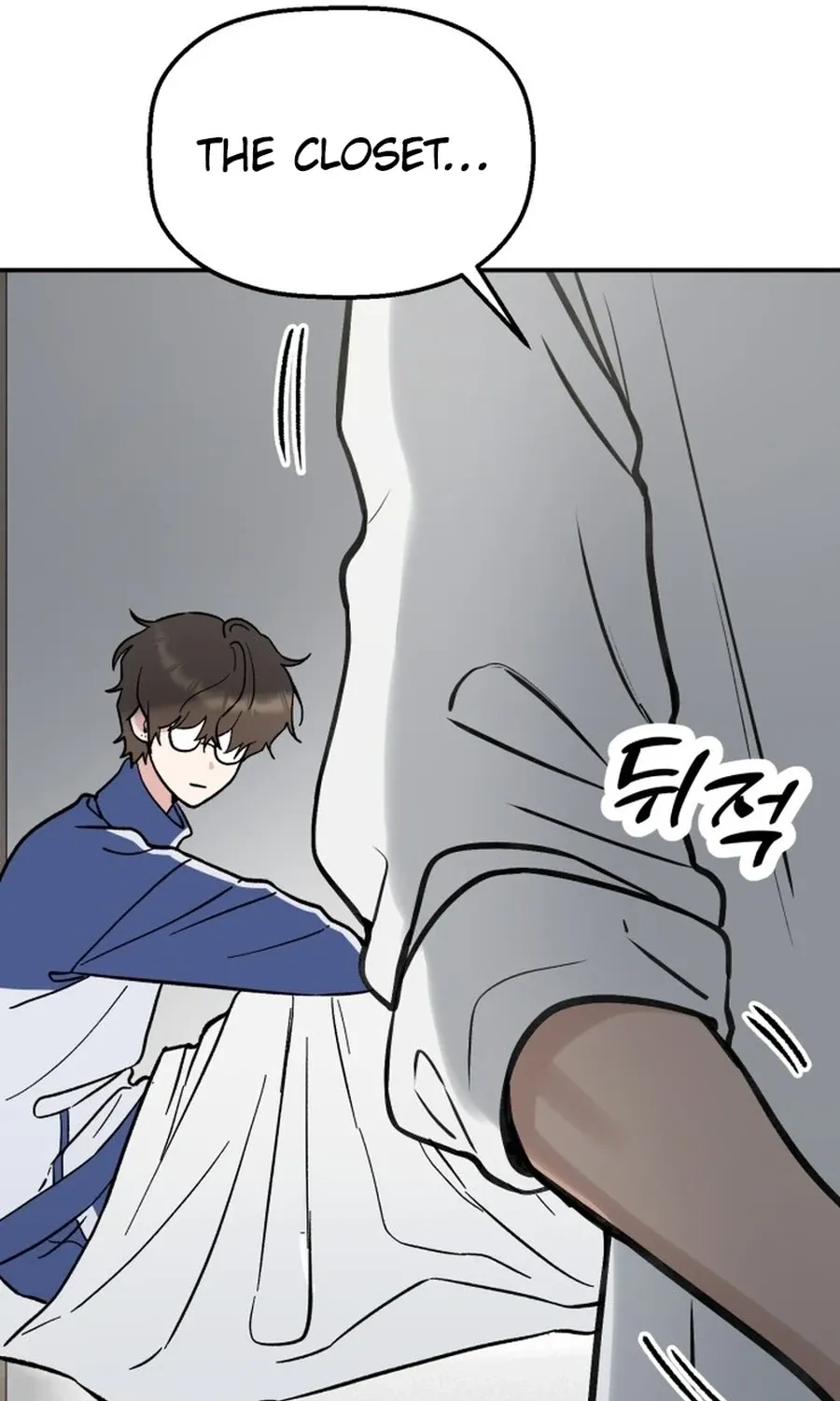 Shining Nananana Chapter 57 page 65 - 