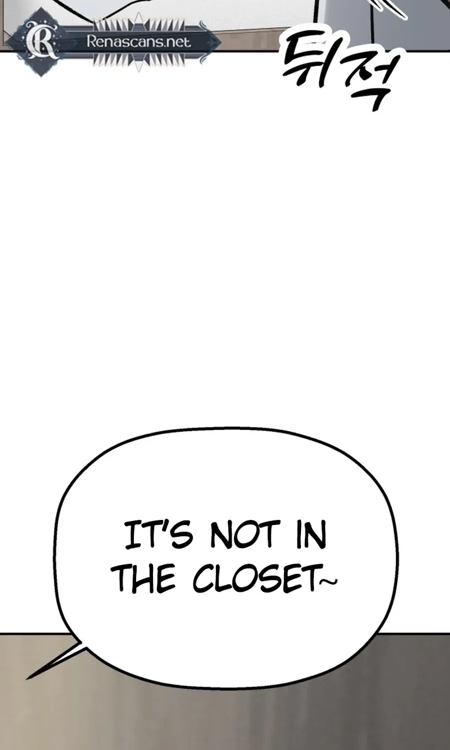 Shining Nananana Chapter 57 page 66 - 
