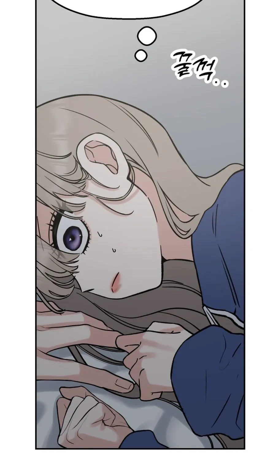 Shining Nananana Chapter 57 page 70 - 