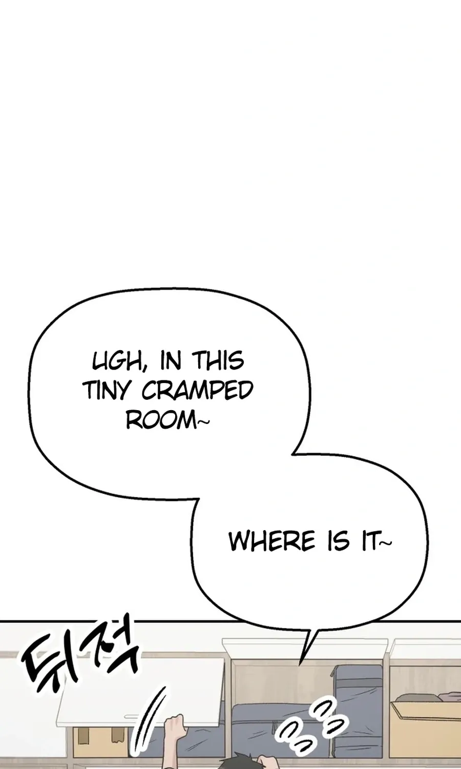 Shining Nananana Chapter 57 page 74 - 