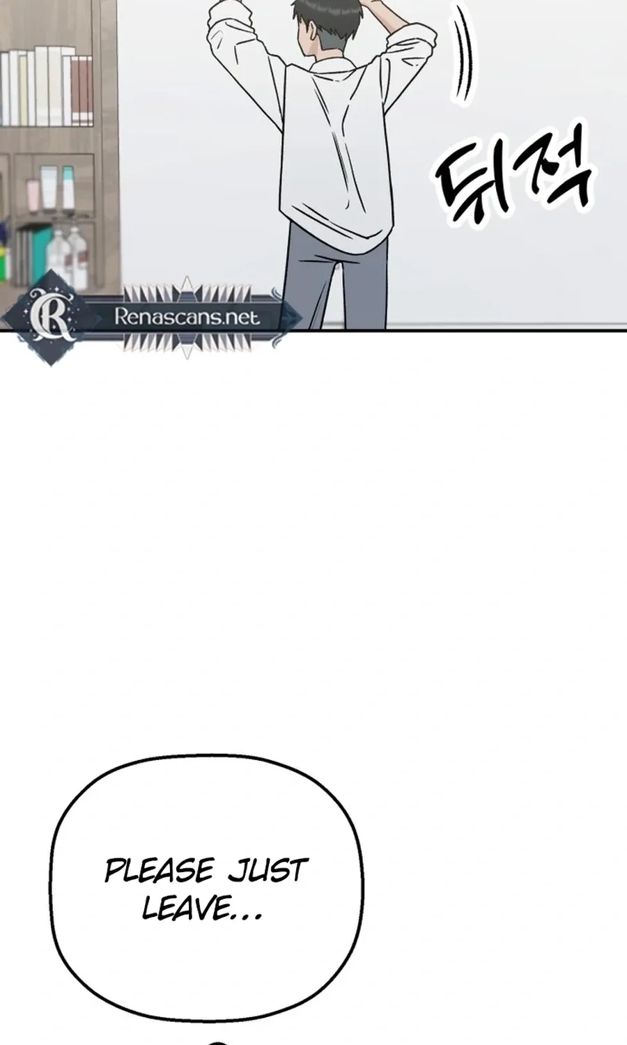 Shining Nananana Chapter 57 page 75 - 