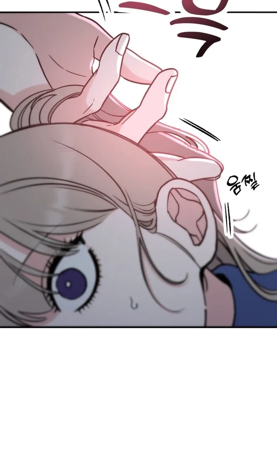Shining Nananana Chapter 57 page 80 - 