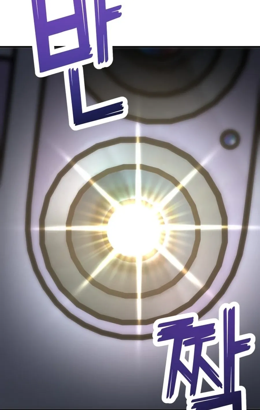 Shining Nananana Chapter 58 page 101 - 