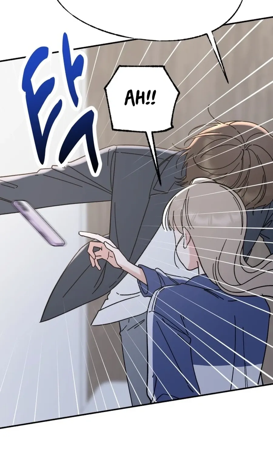 Shining Nananana Chapter 58 page 116 - 