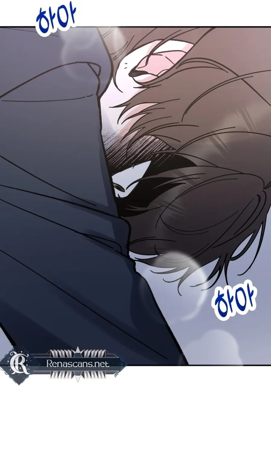 Shining Nananana Chapter 58 page 122 - 