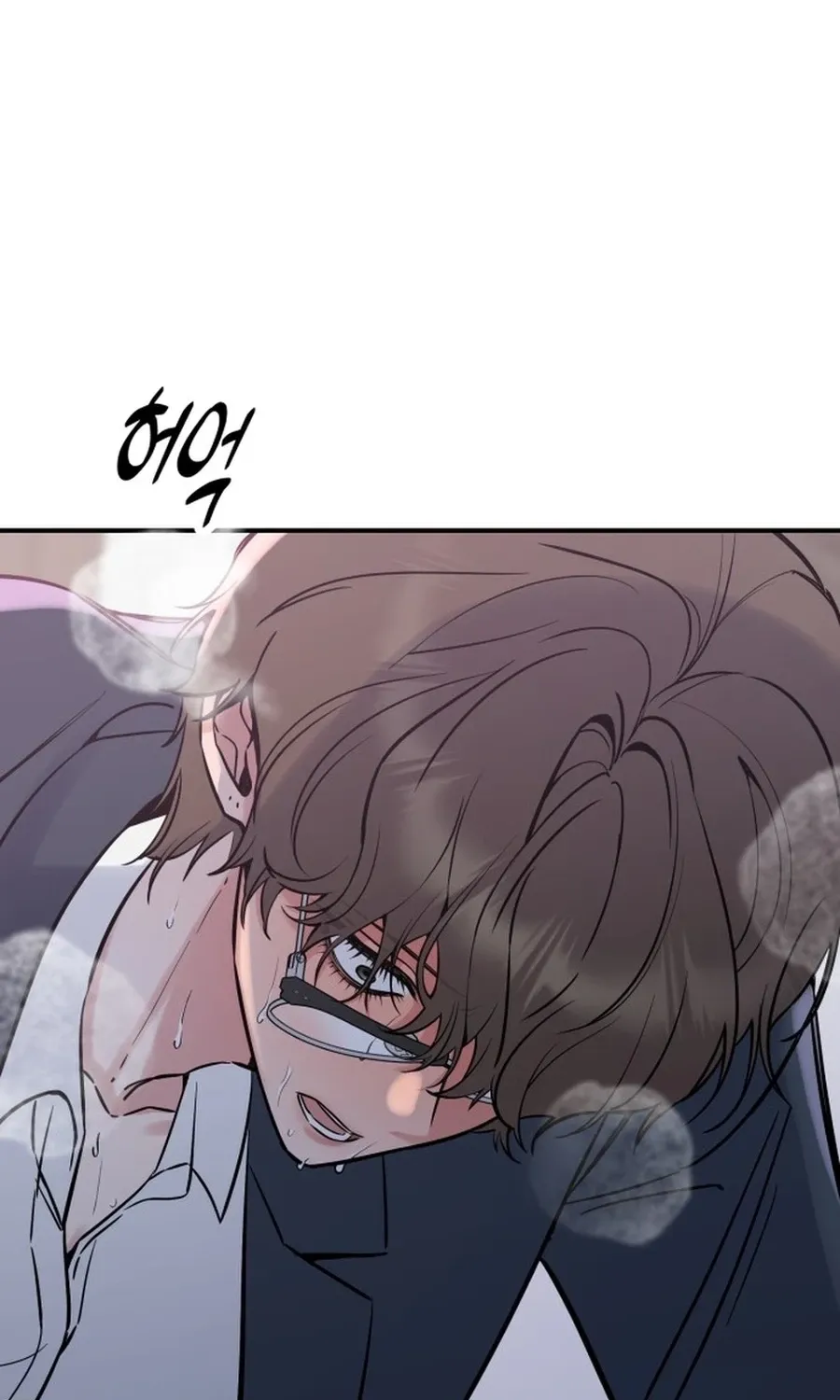 Shining Nananana Chapter 58 page 125 - 