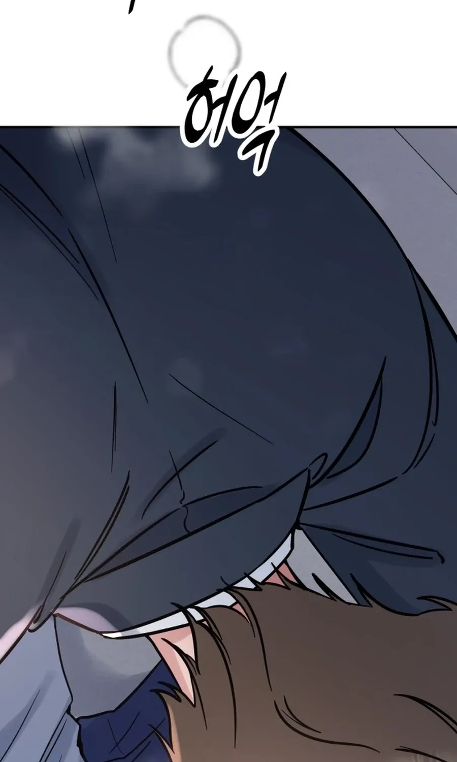 Shining Nananana Chapter 58 page 127 - 