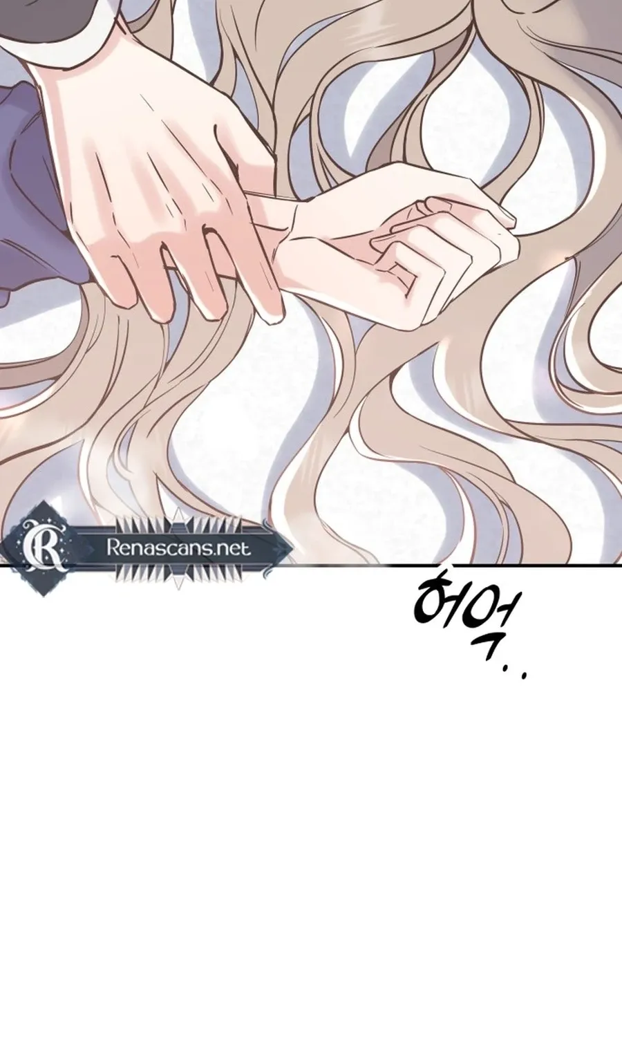 Shining Nananana Chapter 58 page 129 - 