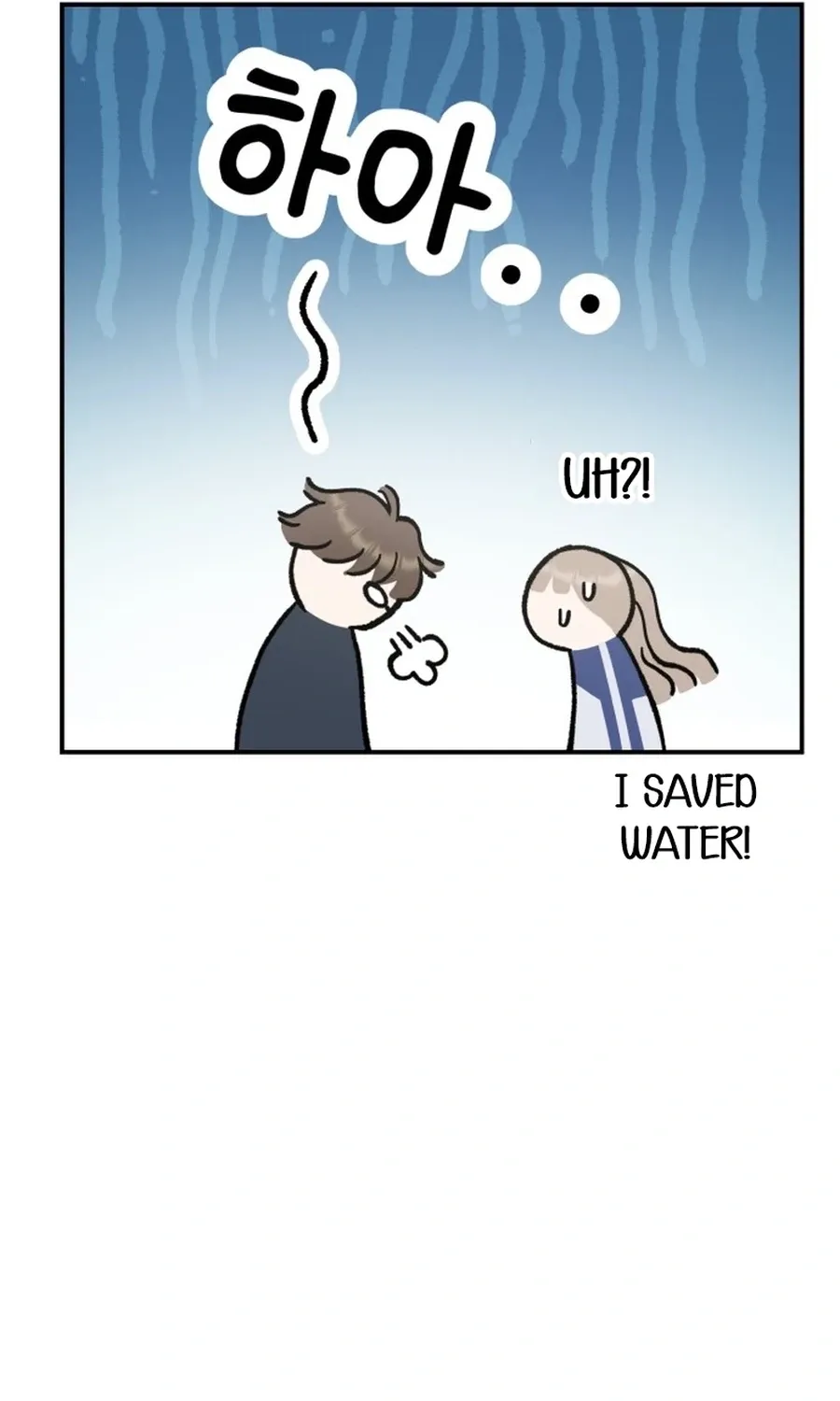Shining Nananana Chapter 58 page 18 - 