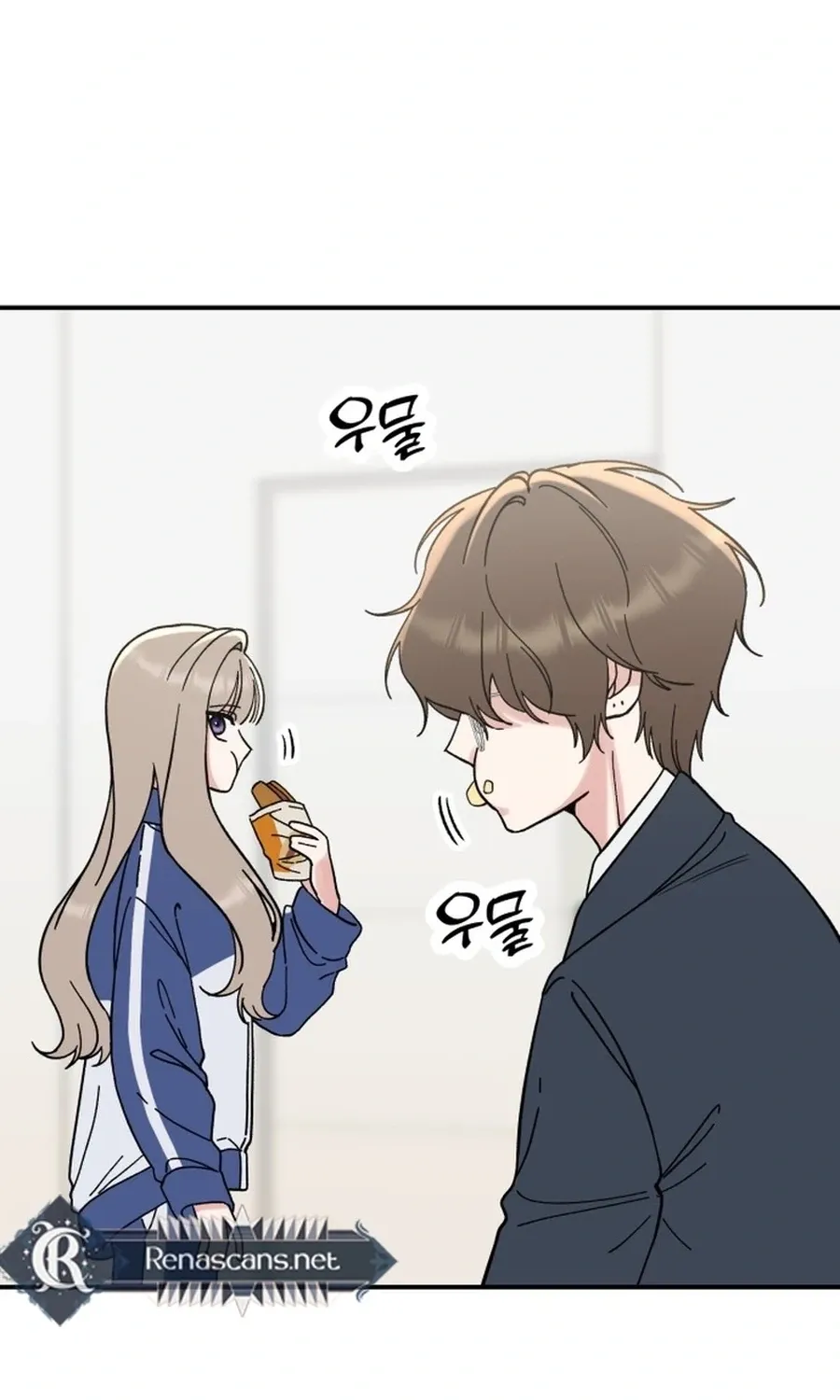 Shining Nananana Chapter 58 page 22 - 