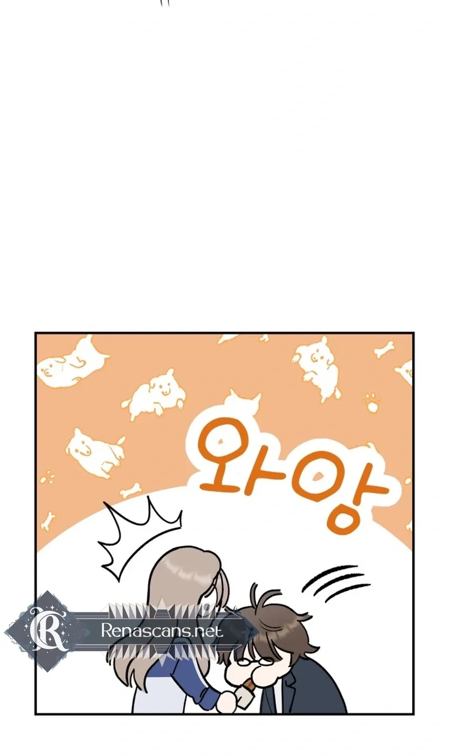 Shining Nananana Chapter 58 page 30 - 