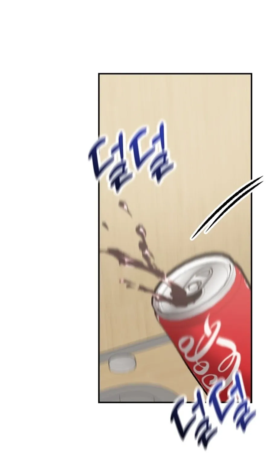 Shining Nananana Chapter 58 page 34 - 