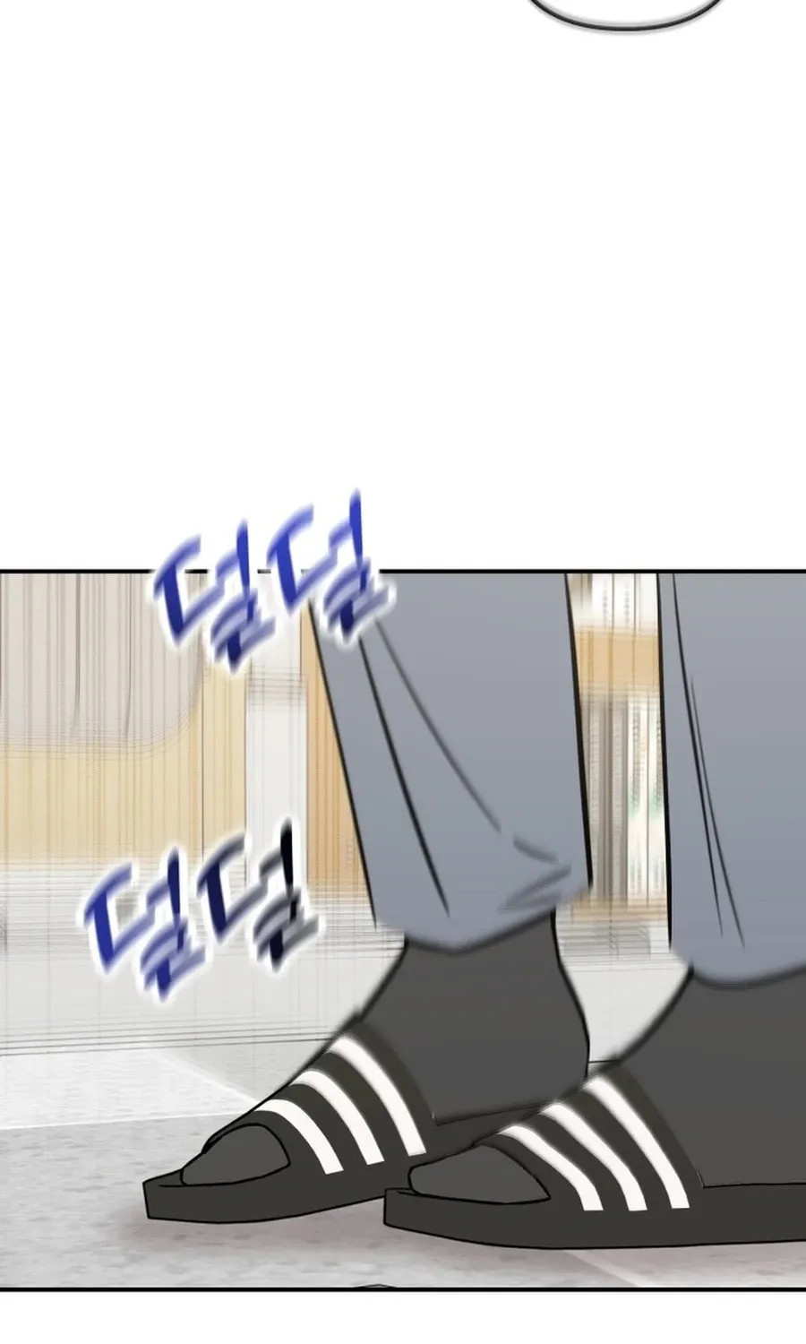 Shining Nananana Chapter 58 page 36 - 