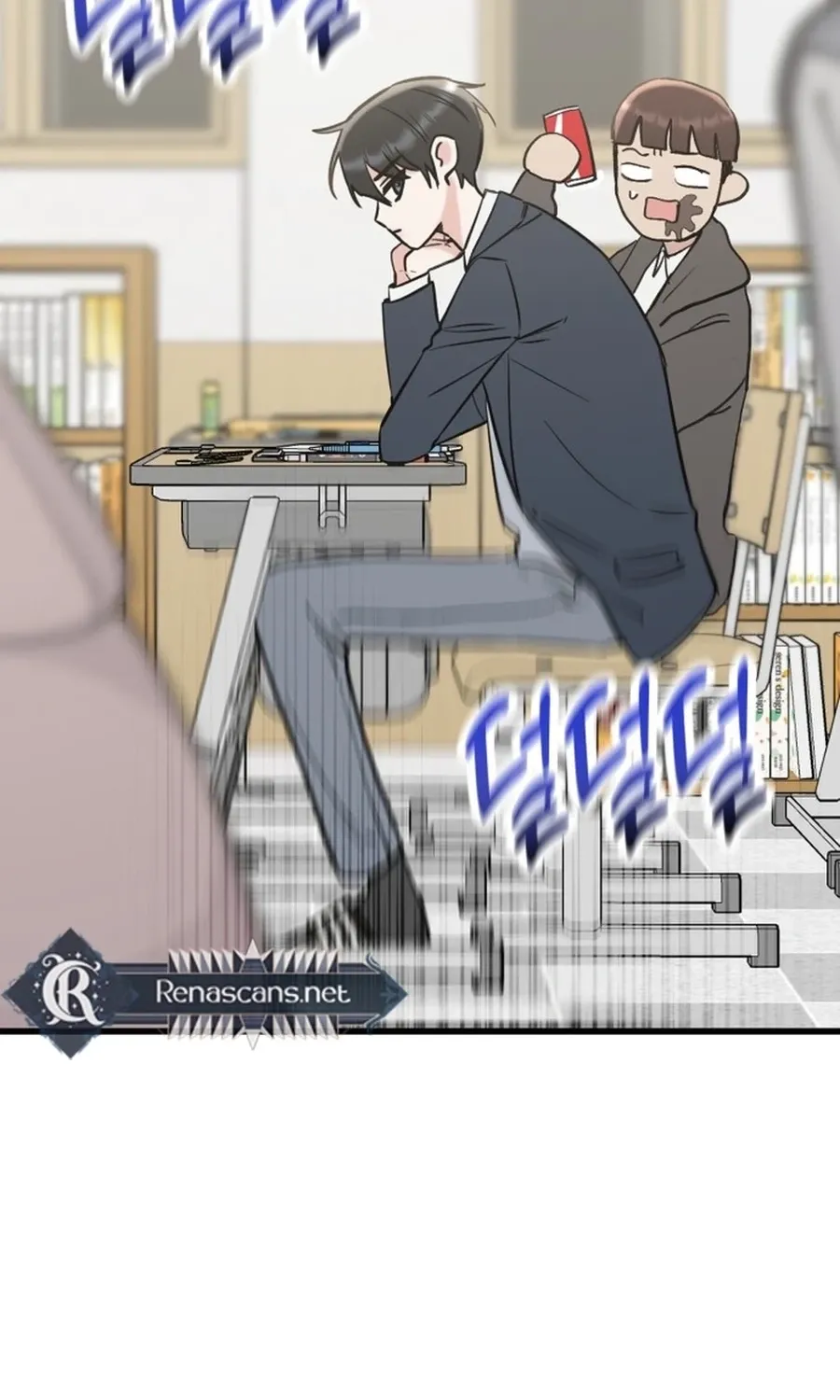 Shining Nananana Chapter 58 page 39 - 