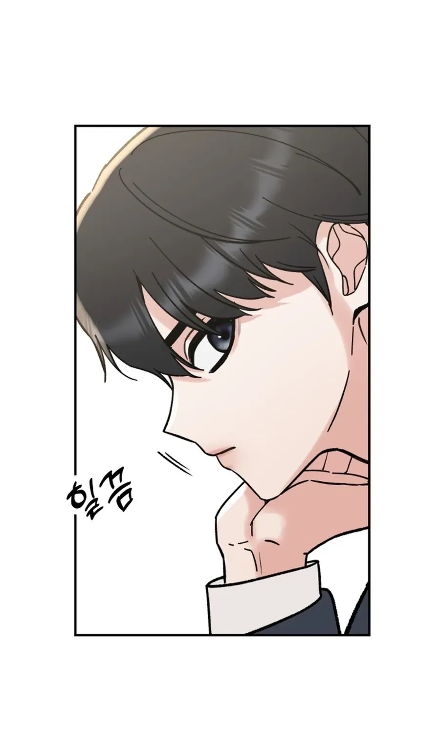 Shining Nananana Chapter 58 page 40 - 