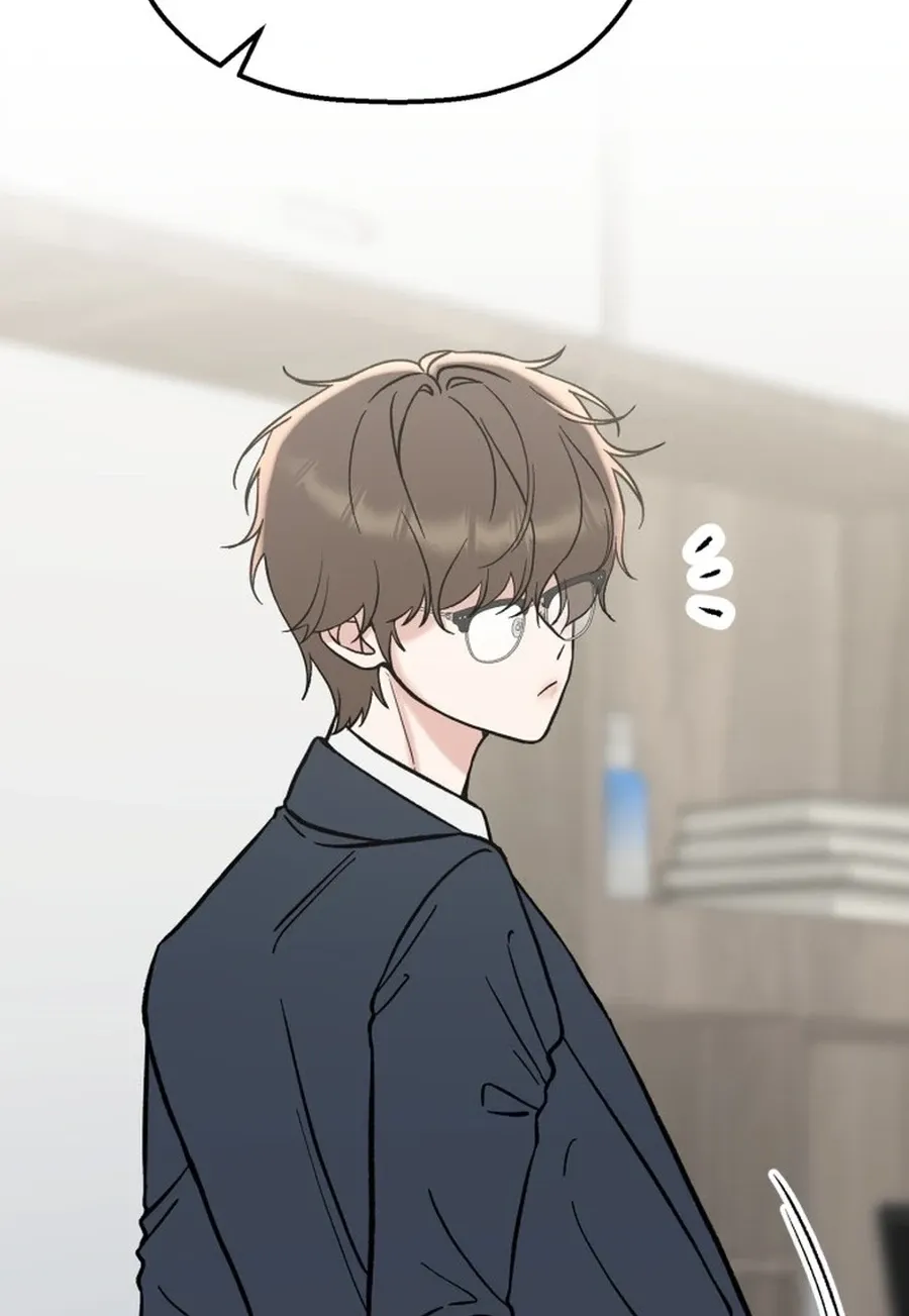Shining Nananana Chapter 58 page 5 - 