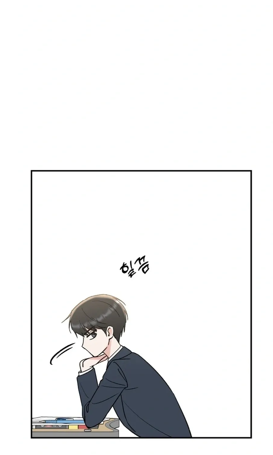 Shining Nananana Chapter 58 page 44 - 