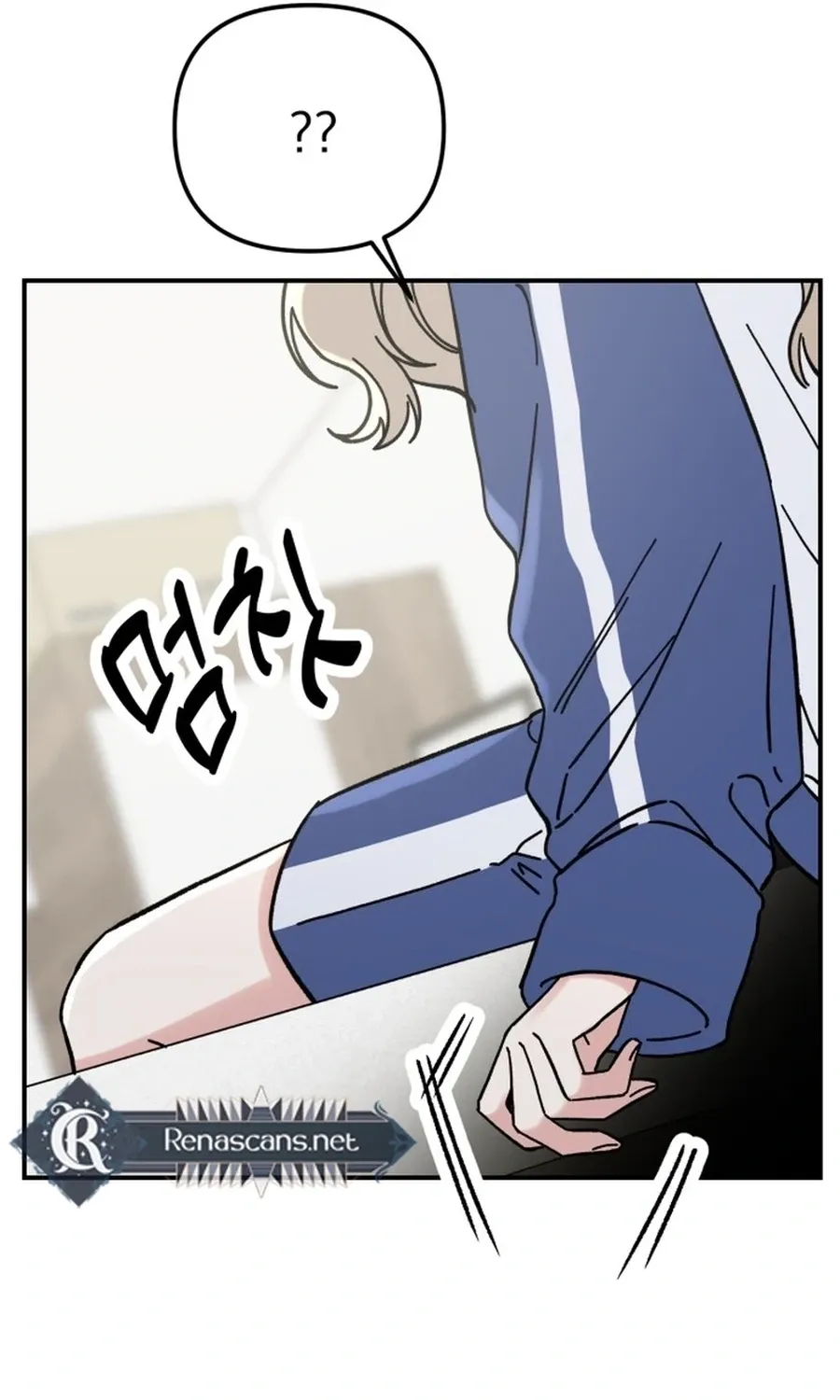 Shining Nananana Chapter 58 page 50 - 