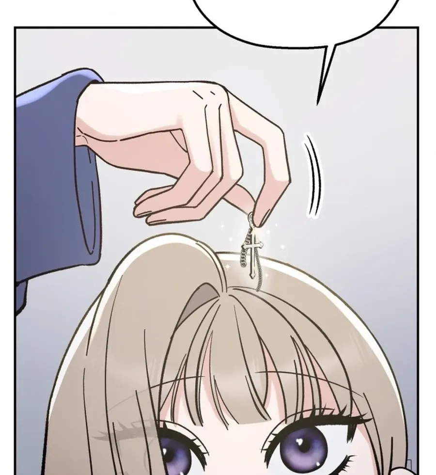 Shining Nananana Chapter 58 page 61 - 
