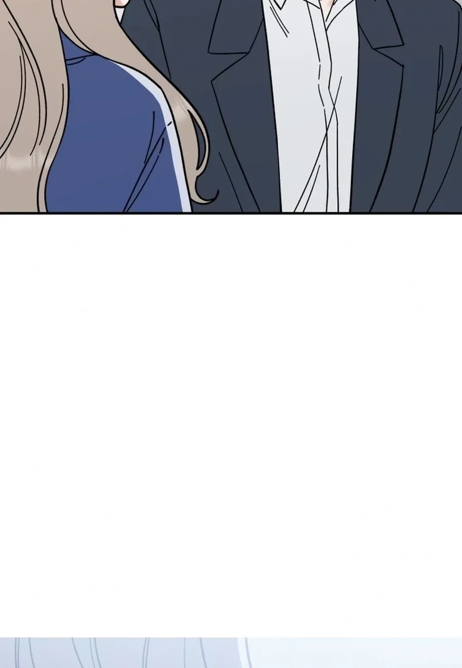 Shining Nananana Chapter 58 page 9 - 