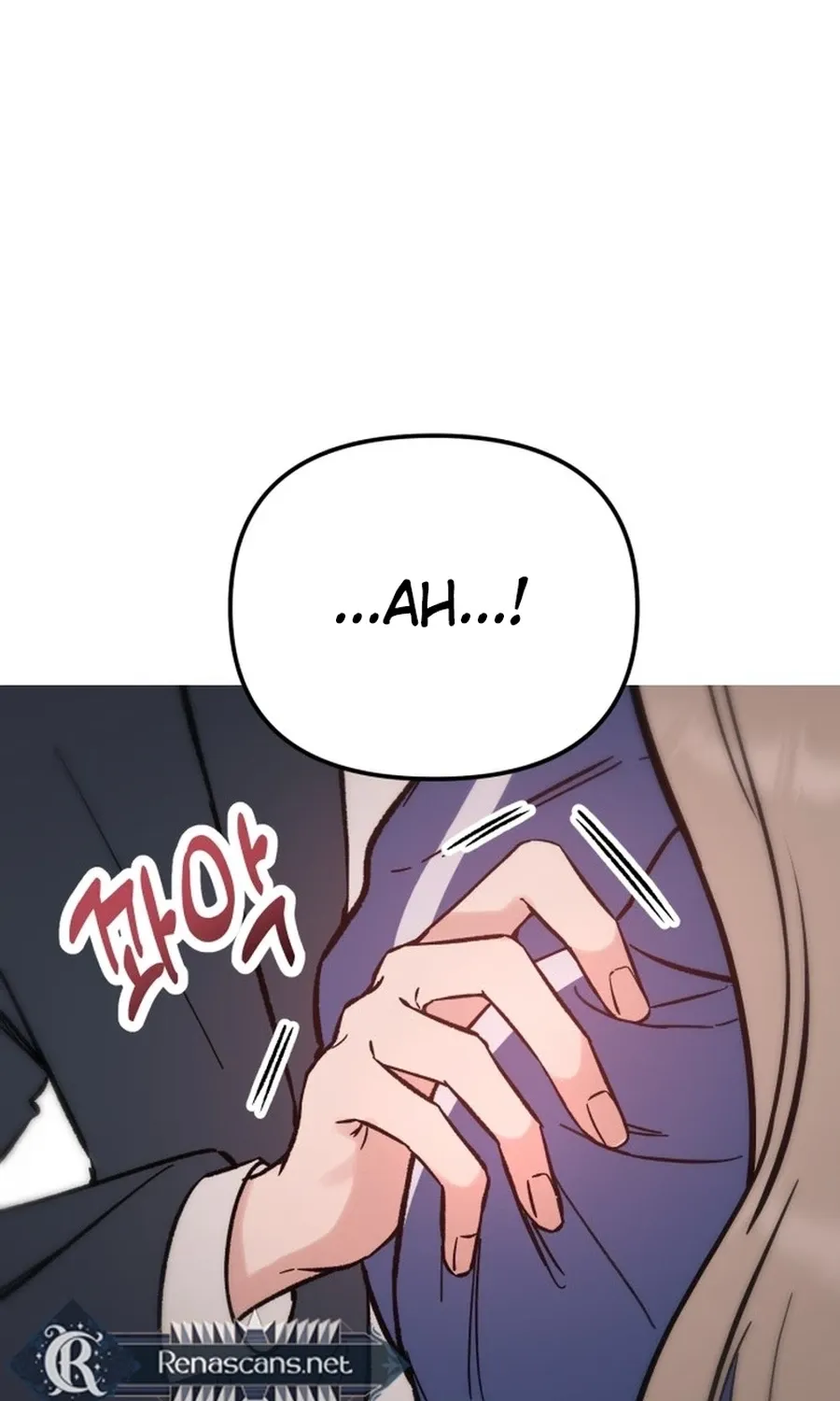 Shining Nananana Chapter 58 page 83 - 
