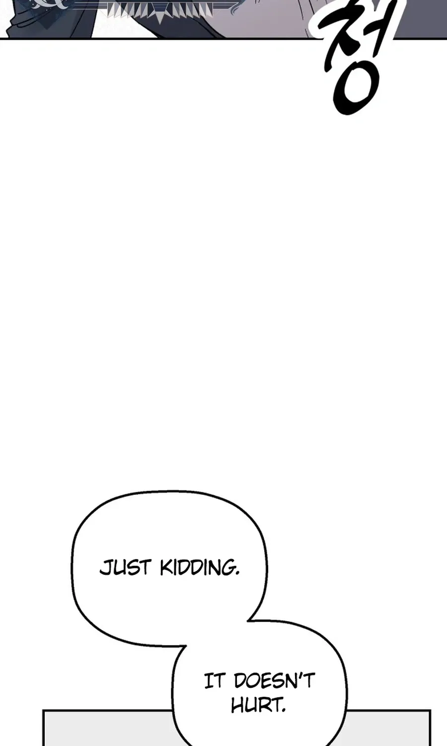 Shining Nananana Chapter 58 page 86 - 