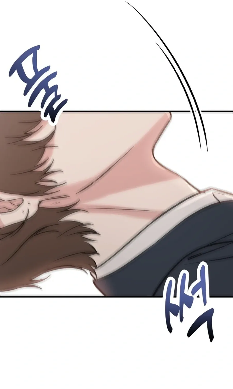 Shining Nananana Chapter 58 page 90 - 