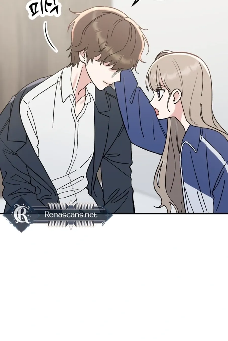 Shining Nananana Chapter 58 page 97 - 