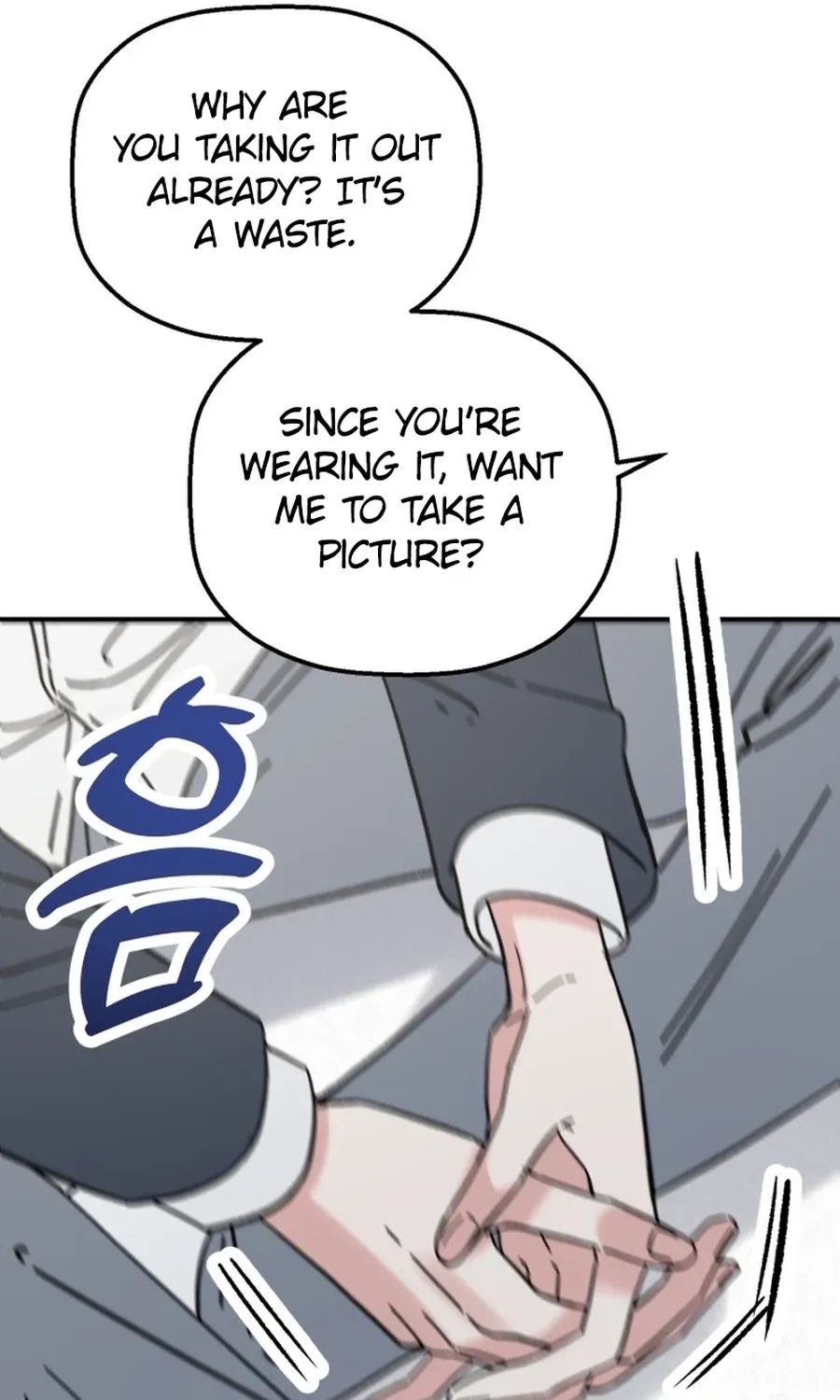Shining Nananana Chapter 58 page 98 - 