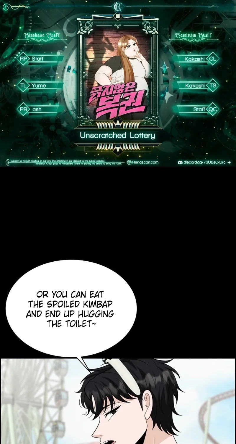 Shining Nananana Chapter 59 page 2 - 