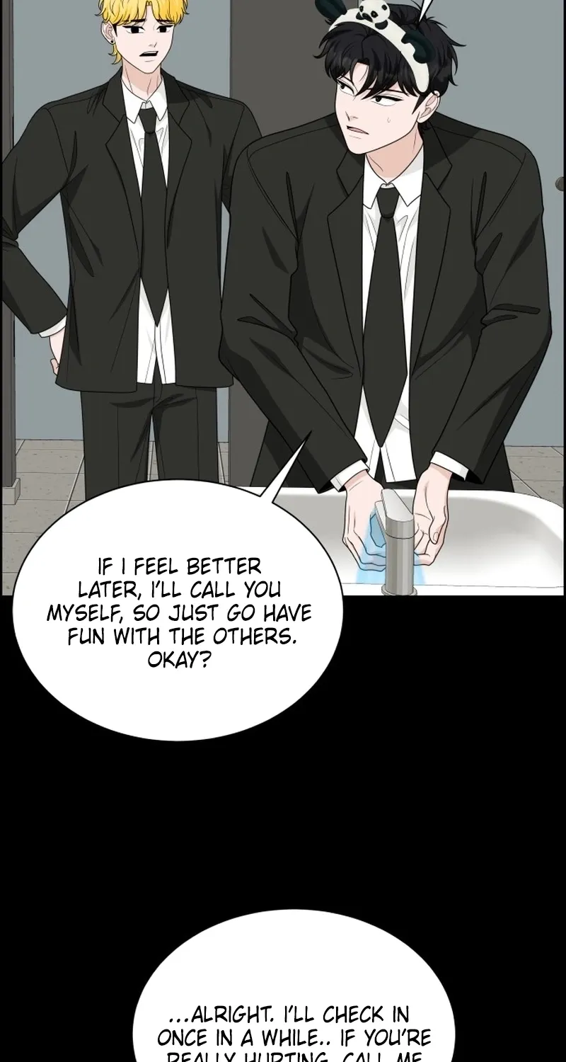 Shining Nananana Chapter 59 page 13 - 