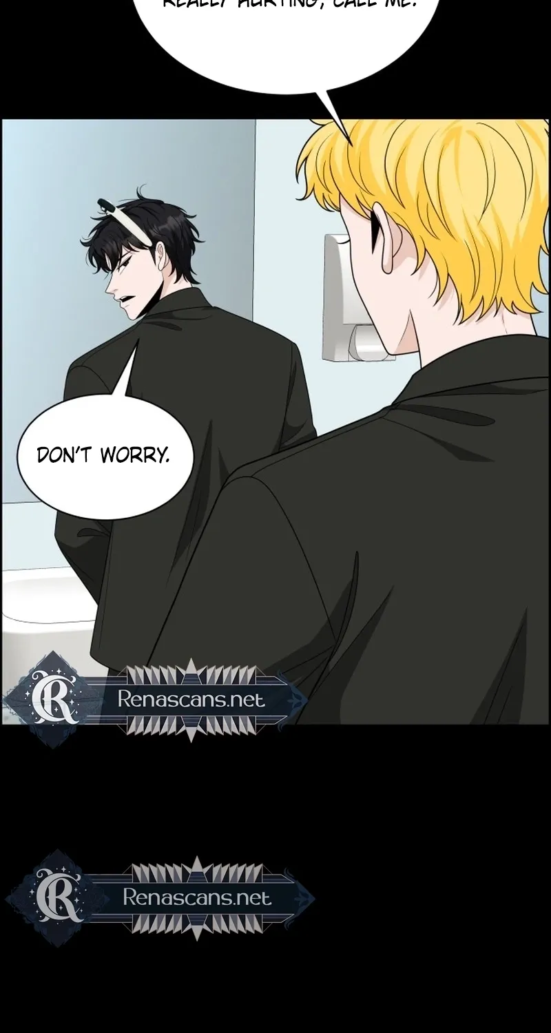 Shining Nananana Chapter 59 page 14 - 