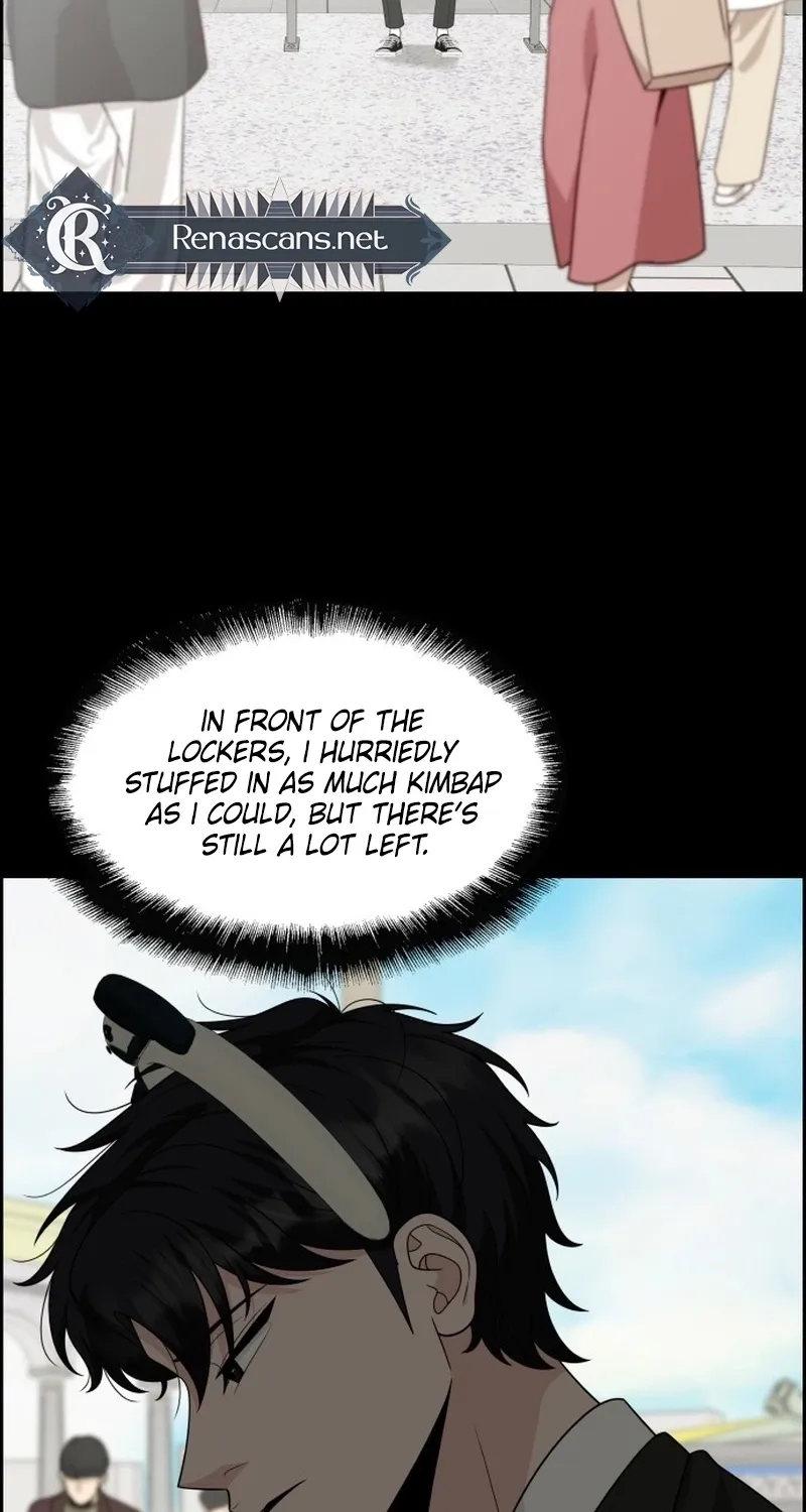 Shining Nananana Chapter 59 page 17 - 