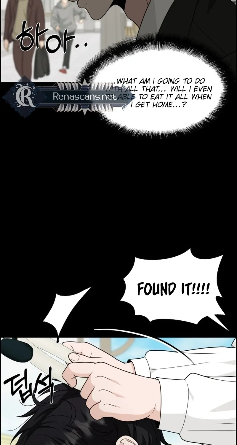 Shining Nananana Chapter 59 page 18 - 