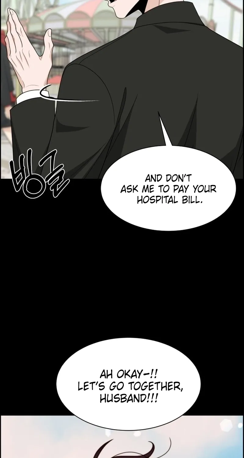 Shining Nananana Chapter 59 page 3 - 