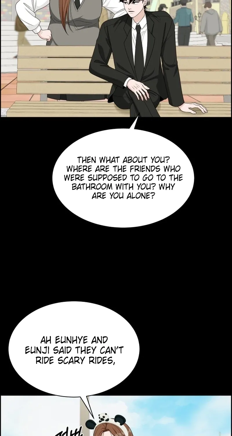 Shining Nananana Chapter 59 page 22 - 
